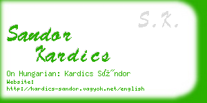 sandor kardics business card